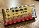松下（Panasonic）【套装】5号五号AA碱性干电池48节 适用于玩具话筒鼠标键盘血压仪等 【一件包邮】 实拍图