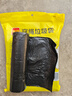 利得抽绳垃圾袋黑色45*50cm100只单面1丝手提抽绳袋厨房客厅  实拍图