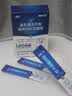 江中益生菌冻干粉1.2W亿活菌益生菌成人通用肠胃益生菌 【肠道舒畅】12000亿活菌 20条*1盒 实拍图