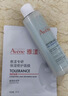 雅漾（Avene）【樊振东同款】恒润肌活保湿精华液200ML 小蛮腰面部精华修护补水 实拍图
