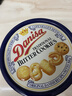 皇冠（danisa）丹麦曲奇饼干礼盒368g休闲零食早餐下午茶团购囤货送礼物印尼进口 实拍图