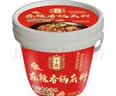 十吉麻辣香锅底料1kg正宗重庆干锅虾排骨酱料包四川火锅调料商用配方 实拍图