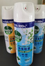 滴露（Dettol）消毒喷雾454ml*3瓶（铃兰*2+柑橘*1）鞋子除臭杀菌喷雾马桶消毒 实拍图