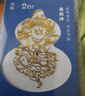 锦福金属贴纸办桌手账本贴纸平安符装饰  祈福金属贴-黑财神 实拍图