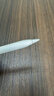 绿联iPad笔笔尖加长针管适用于苹果 Apple Pencil电容笔替换笔头 iPad触控笔金属笔头防滑耐磨 实拍图