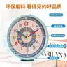 康巴丝桌面闹钟石英钟儿童学生起床神器简约卧室床头时钟 升学开学季必备 2362 蓝色开学季儿童节礼物 实拍图