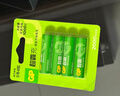 超霸（GP）充电电池5号4粒2600mAh镍氢电池 适用相机/闪光灯/游戏手柄/血压计/遥控玩具车5号/AA/商超同款 实拍图
