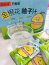 万般宜金银花柚子汁儿童成人下火凉茶饮品0添加健康果汁饮料100ml*12 袋 实拍图