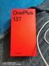 一加 13T 16GB+512GB 云墨黑 oppo 性能超强小直屏 骁龙 8 至尊版 6260mAh电池 智能游戏手机 国家补贴 实拍图