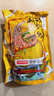 李子柒螺蛳粉330g*3袋(水煮型)广西柳州特产 方便速食米粉米线夜宵零食 实拍图