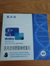 敷尔佳医用透明质酸钠修复贴MHA-B-T 黑膜1盒械字号医用敷料轻中度痤疮 实拍图