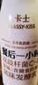 卡士（CLASSY.KISS）餐后一小时250g*6瓶双歧杆菌C-I低温酸奶风味发酵乳 实拍图
