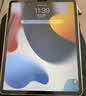 闪魔适用iPad pro钢化膜2026/25/24/21/22款air7/6/5/4保护膜11/12.9/13英寸高清抗蓝光类纸膜平板膜 【加强版】电镀双倍抗指纹 2022/21/20/18款通用pr 实拍图