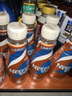 雀巢（Nestle）丝滑拿铁无蔗糖口味 268ml*15瓶-新老包装随机发货 实拍图