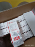 卫岗1928全脂纯牛奶250ml*24盒 3.2g优质乳蛋白  营养早餐 中华老字号 实拍图