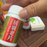 [青春宝]抗衰老片 0.34g*480片 1盒装 益气养阴宁神潮热盗汗心悸气短头晕失眠礼盒礼品长辈父母0.34g*80片*6瓶 实拍图