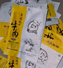 艾尼大叔新疆风味牛肉干 草原特产酱卤牛肉条风干牛肉 五口味各一250g 实拍图