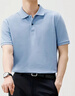 京东京造【汗渍无痕】polo衫男短袖男士t恤春季衣服男装上衣 雾霾蓝 L 实拍图