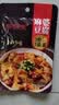 麻辣豆腐调料包专用酱商用四川麻婆豆腐酱料川味家常炒菜酱料60g 麻婆豆腐调料60g*1【活动价】 实拍图