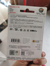 闪迪（SanDisk）64GB TF（MicroSD）4K内存卡 行车记录仪 监控摄像头专用 循环录制5,000小时 高耐用存储卡 实拍图