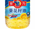 多力葵花籽油6.18L一级物理压榨 家用食用油 实拍图