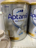 爱他美（Aptamil）澳洲白金版 含高倍DHA叶黄素婴幼儿牛奶粉 眼脑 新西兰原装进口 1段 1罐 800g 【晒单每罐返】效期27年7-12月 实拍图