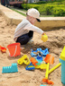 迪漫奇儿童沙滩玩具铲沙挖沙工具20件套宝宝玩沙戏水玩具生日礼物 实拍图