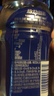 脉动青柠口味400ML*15瓶迷你小瓶低糖维生素C电解质水功能饮料整箱装 实拍图