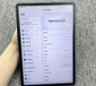 HUAWEI MatePad 11.5 2026 华为平板电脑 护眼屏 鸿蒙AI 大电池 学生儿童学习机 8G+256G WIFI 深空灰  实拍图