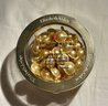 伊丽莎白雅顿金胶面部精华液28ml约60粒修护神经酰胺补水保湿生日礼物送朋友 实拍图