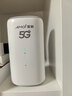 夏新5g随身wifi6移动无线免插卡路由器cpe全网通千兆双频便携式车载上网卡高速流量 5G狂暴性能版【满血性能光纤级网速】 实拍图