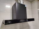 创维（Skyworth）抽吸排油烟机家用欧式顶吸T型 23m³大吸力 上门安装以旧换新 免拆洗挥手智控 一级能效自清洗Y1H 实拍图