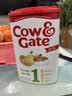牛栏（Cow&Gate）直邮价更优】英国牛栏 婴幼儿奶粉 爱尔兰纯净奶源原装进口800g 1段1罐香港直邮 效期27.10】 实拍图