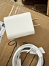 【官营正品】苹果17/16/15充电器头适配原装正品40W/45W快充套装iPhone17/16proMax/Air 15数据线 【原盒封装】苹果45W快充头+1米编织快充线 实拍图