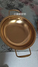 【韩剧同款】加厚不锈钢干锅海鲜锅火锅金色平底浅锅双耳锅泡面锅 迷你款17cm【金色】双柄汤锅 实拍图