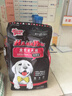 汉优发酵幼犬狗粮 泰迪柯基拉布拉多金毛柴犬法斗博美奶香味全价干粮 1.5kg 1-10个月 全犬种通用 实拍图