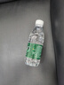 怡宝 饮用水 纯净水350ml*24瓶 整箱装 实拍图