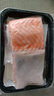 深悦胜 挪威三文鱼刺身（大西洋鲑鱼）中段纯肉 冰鲜即食生鱼片鲑鱼生鲜 三文鱼半条 5斤 实拍图