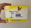 雅培瞬感2代动态血糖仪家用 进口动态测血糖仪 扫描仪1+1套机 实拍图