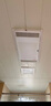雷士（NVC）风暖浴霸真双风系列变频控温换气排风一体Y388浴室 实拍图