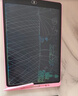 儿童液晶画画板宝宝家用手写板涂鸦小黑板电子写字板彩色玩具 6.5吋【液晶画板】1个装 实拍图