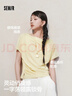 森马（Semir）陈都灵|短袖t恤女26夏短款一字肩荡领收腰氛围感上衣109326100005 实拍图