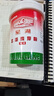 星湖乙基麦芽酚粉焦香型纯香去腥食用增香剂麻辣烫卤肉商用250g除异 250g焦香桶装 实拍图