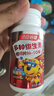 汤臣倍健 4-10岁儿童复合维生素b族多种维生素d3ad维c烟酰胺60片*2瓶礼盒 实拍图
