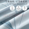 百丽丝水星家纺出品100%纯棉床单单件宿舍单人床单全棉被单床罩床上用品 实拍图