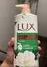 力士（LUX）持久留香72小时香体艾叶止痒山茶香1kg沐浴露男女士金榜 实拍图