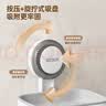 ecoco吸盘肥皂盒置物架壁挂式免打孔家用沥水高档单层洗衣抑菌香皂盒 实拍图