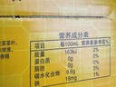 康师傅茶餐厅 招牌柠檬茶 中式茶饮料整箱装450ml*15瓶 热门商品 实拍图