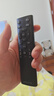 津赢万能电视遥控器 液晶智能电视遥控器适配小米海信TCL雷鸟夏普长虹康佳海尔创维乐视三星索尼通用 实拍图