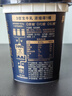 真零脱脂希腊酸奶300g*6罐低温酸奶0添加蔗糖0乳糖 源头直发 包邮 实拍图
